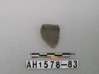 藏品(黑色細砂陶口緣殘片)的圖片